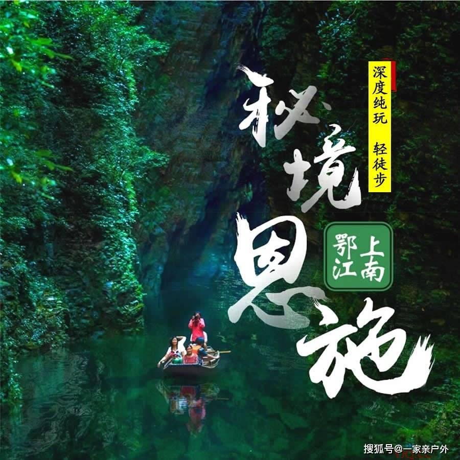美图秀秀下载2023最新版