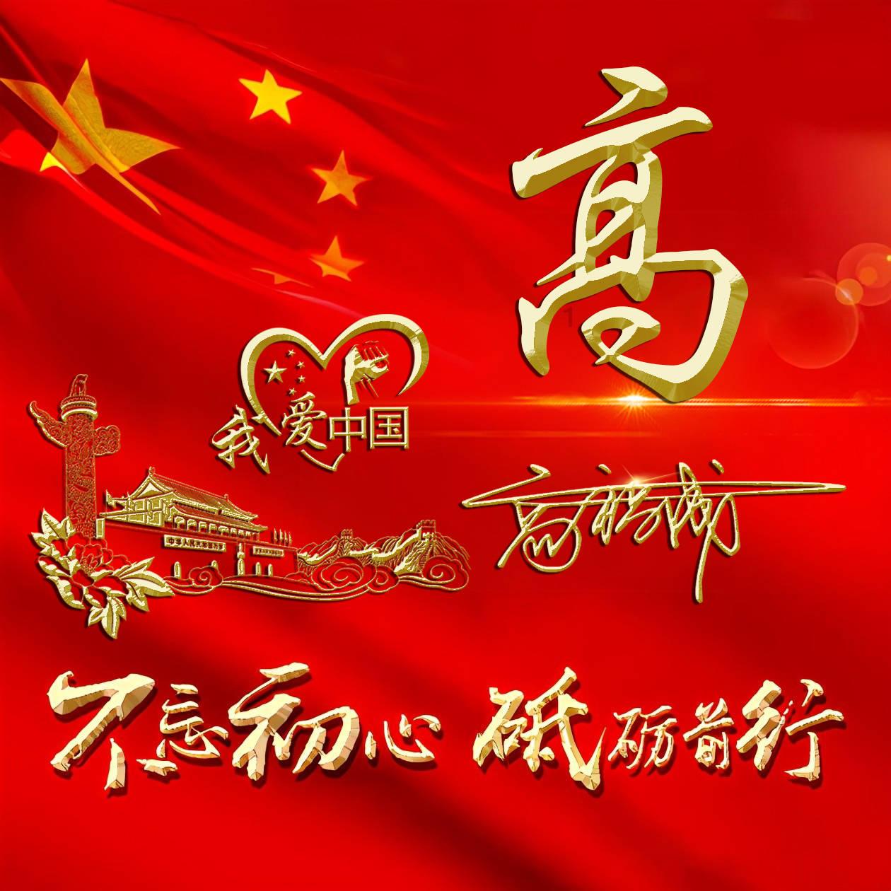 发现新世界!你同意死后的器官捐献嘛?红迪网,分享你的热情
