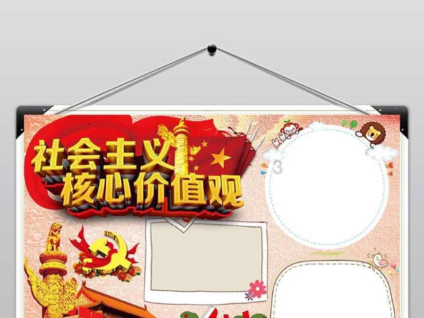 童年对我们有哪些影响？